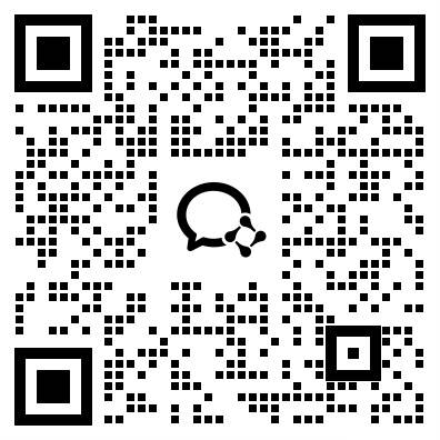 企业微信二维码，扫码咨询